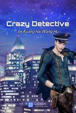 Crazy Detective