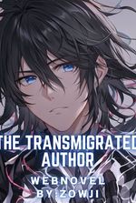 The Transmigrated Author